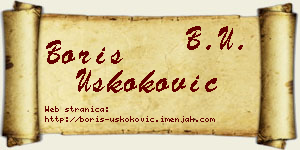 Boris Uskoković vizit kartica